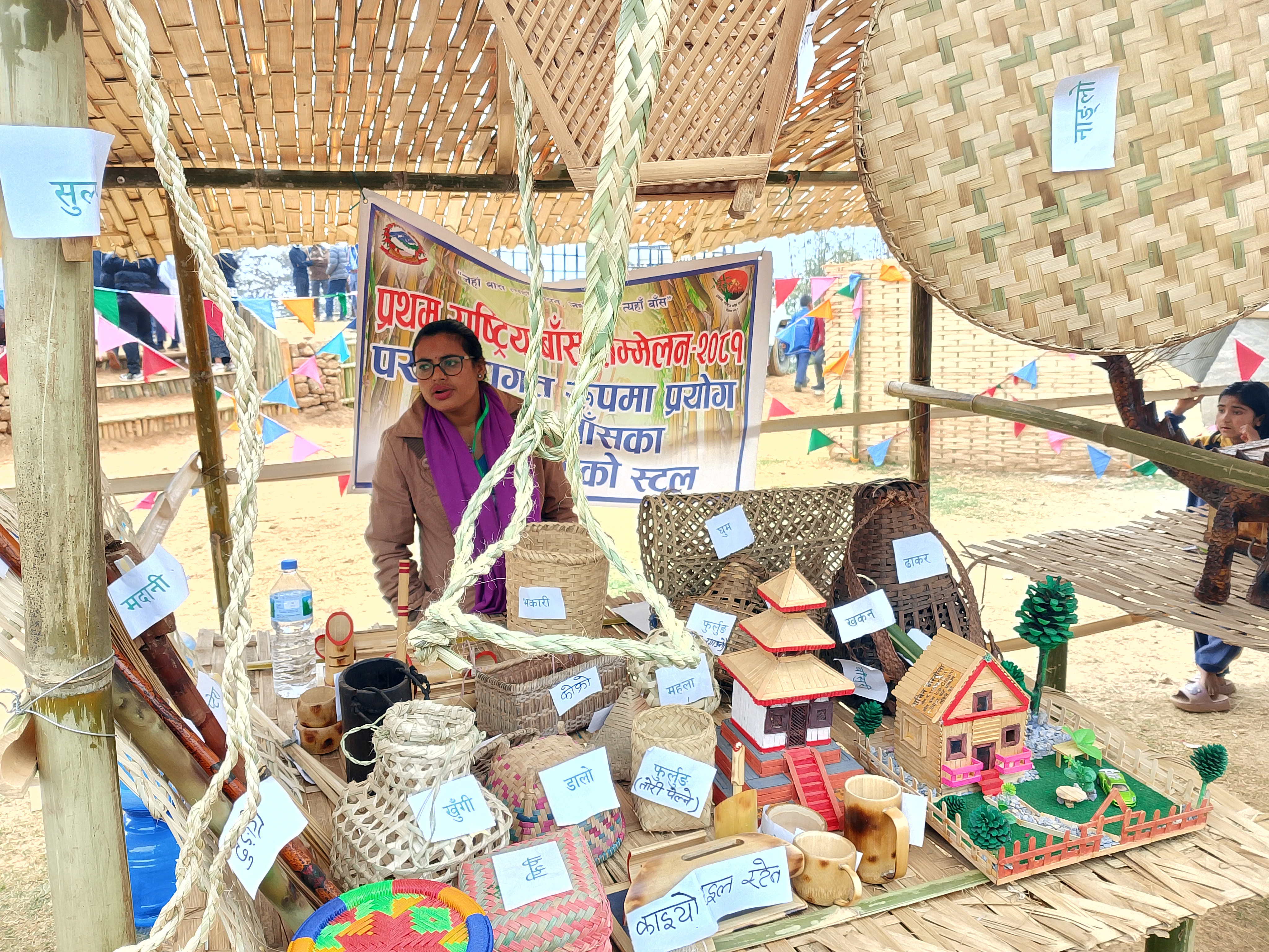 मौलिक नेपाली बाँसको कला